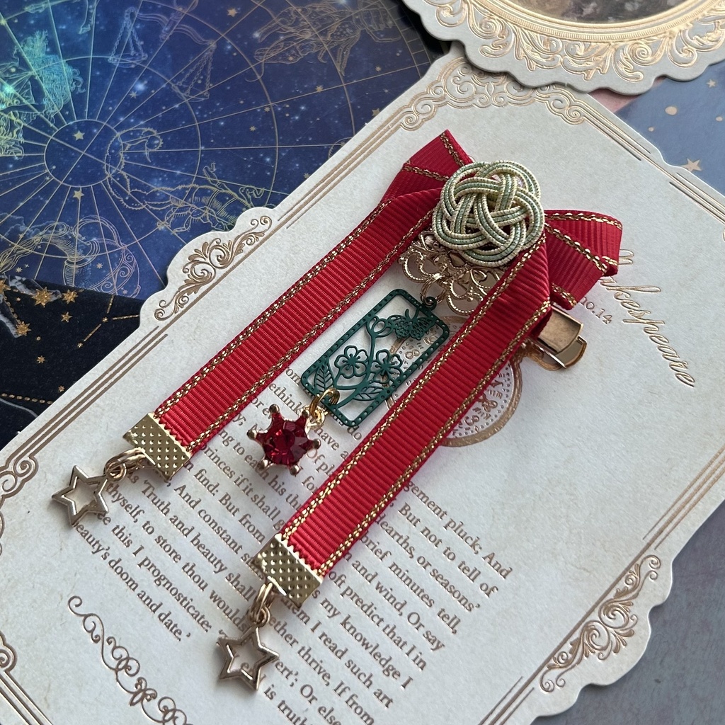 【和風リボン髪飾り】朱×碧