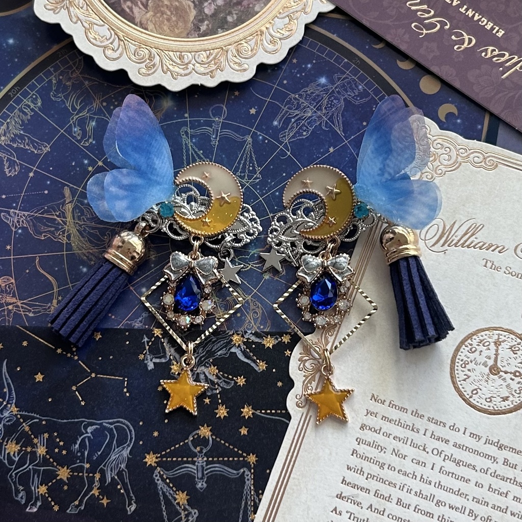【月の髪飾り】きらきら星 青色 SPver. 両サイドタイプ