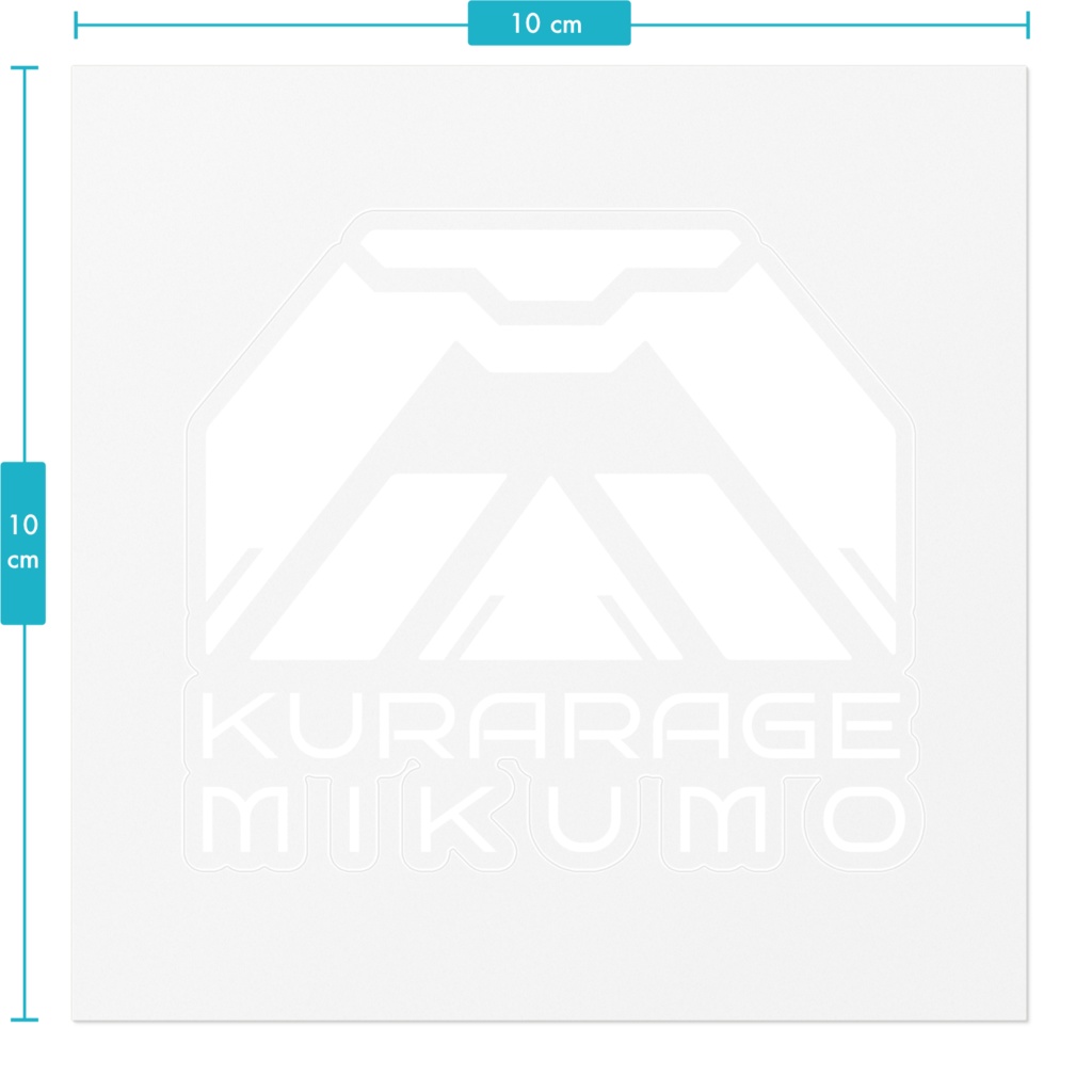 【ロゴ】ロゴステッカー(しろ)