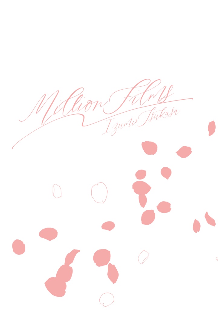 MillionFilm