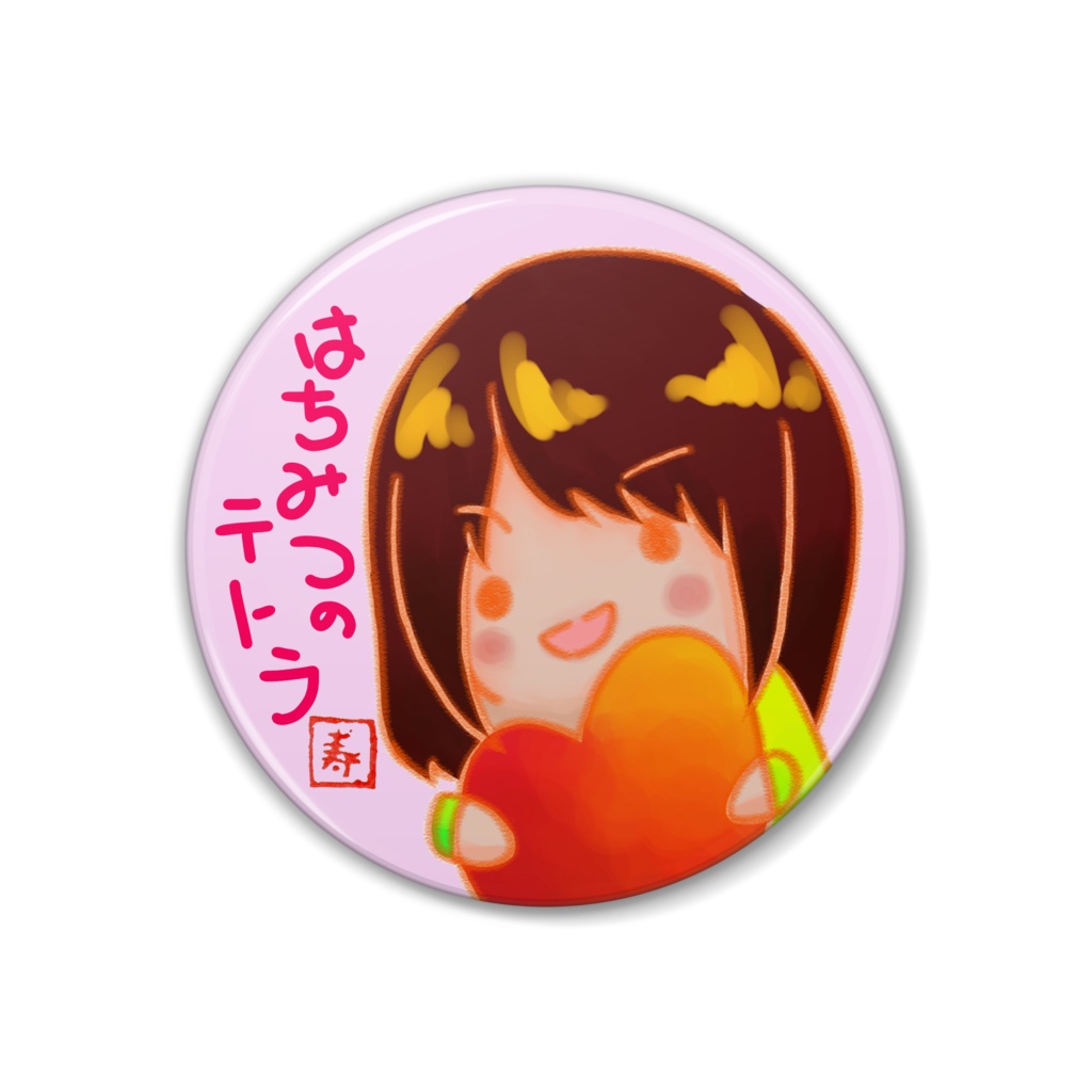 〒|-ラ「缶バッチ-38mm-」