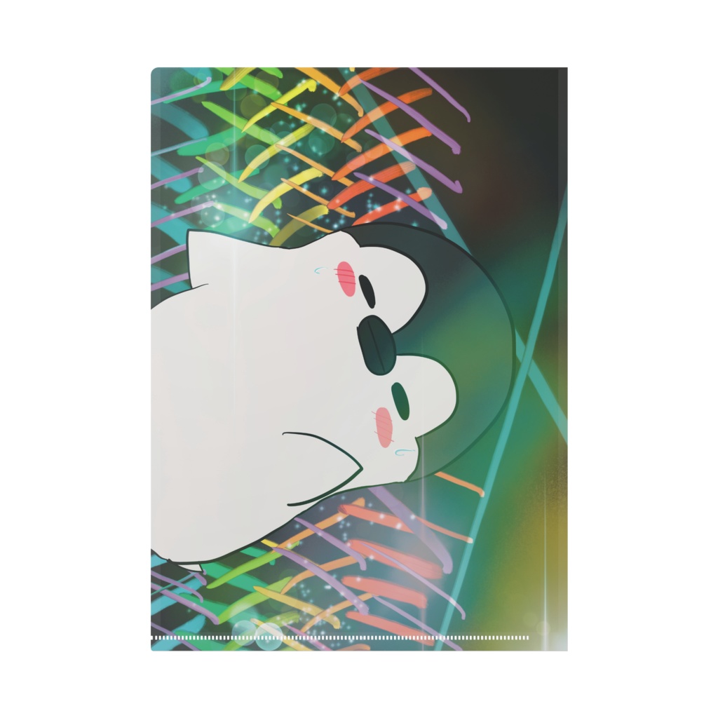 ぺそぎそふぁいる