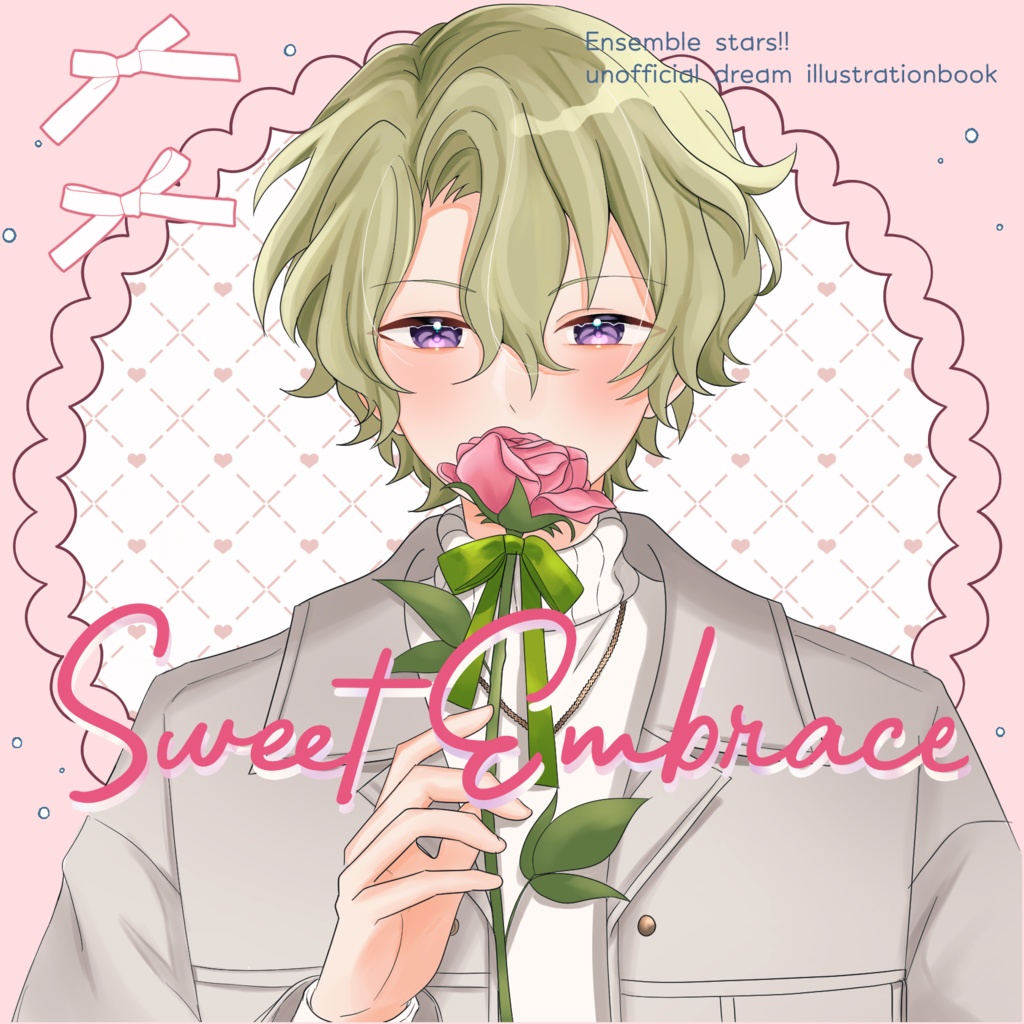 Sweet Embrace【2/8VRF2026】
