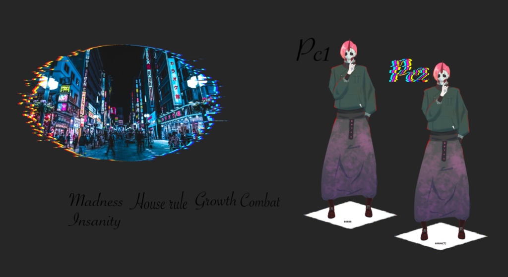 【無料有】ジラジラ動くお部屋素材素材