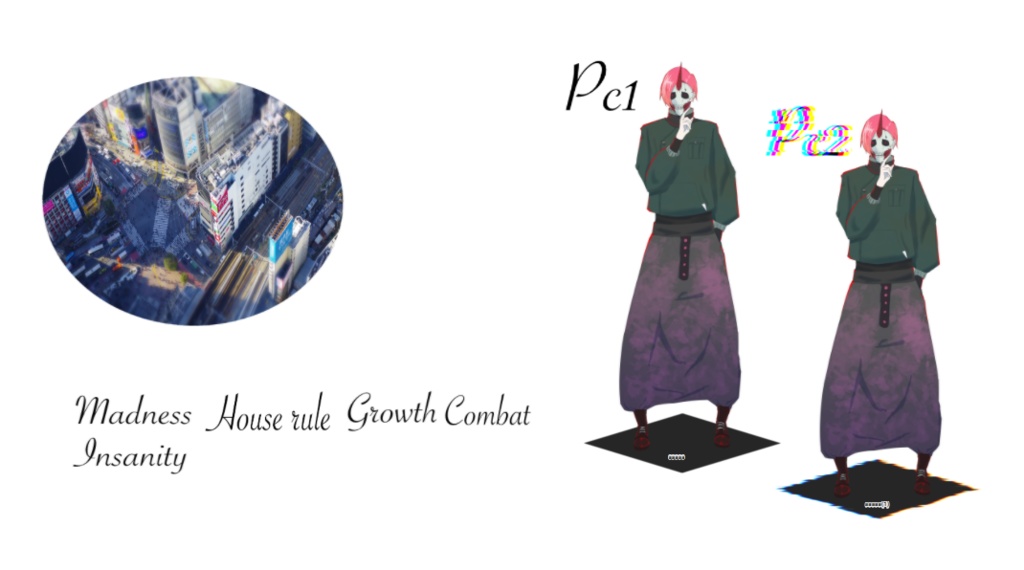 【無料有】ジラジラ動くお部屋素材素材