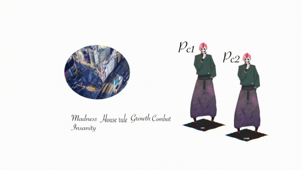 【無料有】ジラジラ動くお部屋素材素材