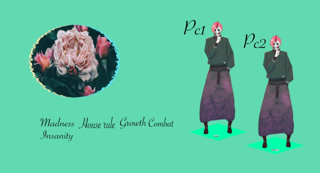 【無料有】ジラジラ動くお部屋素材素材