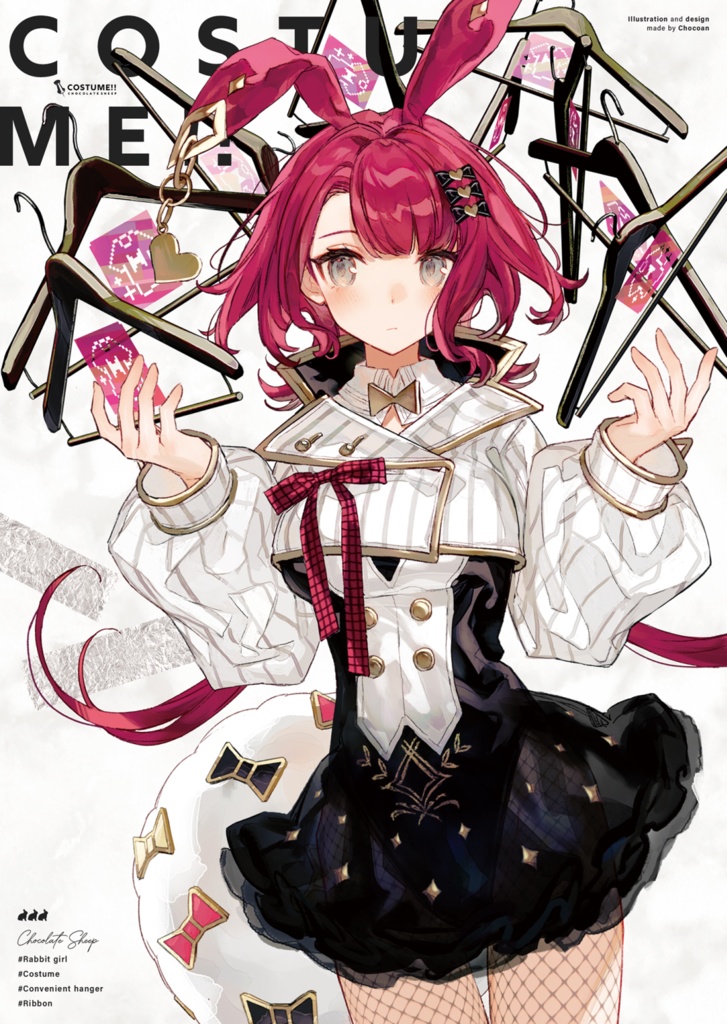 COSTUME!!【クリアファイル付き】