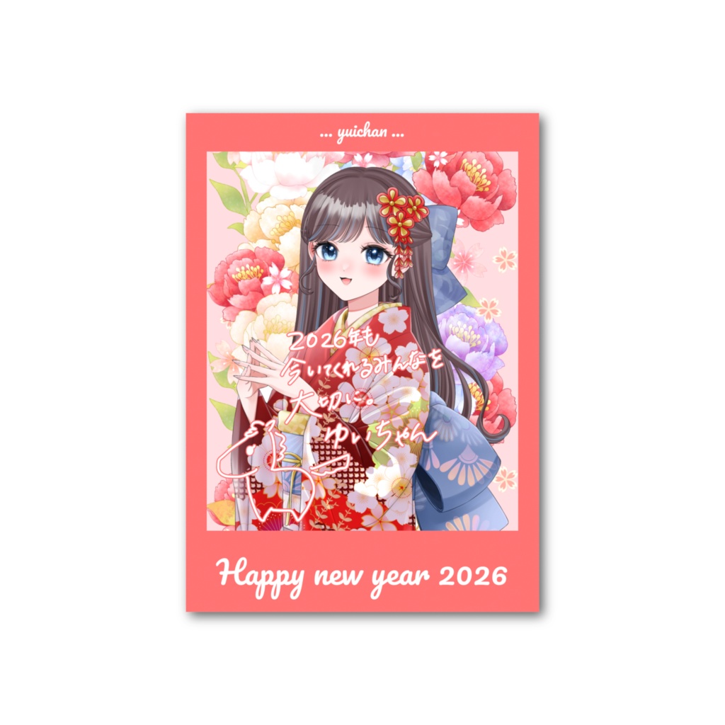 2026お正月 チェキ風カード