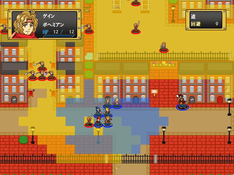 ROCK 'N' FORCE DEMO Ver.