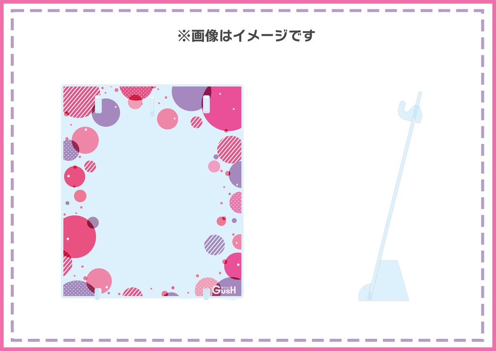 【GUSH19周年記念】オリジナルアクリルフックスタンド <Pink&Purple>