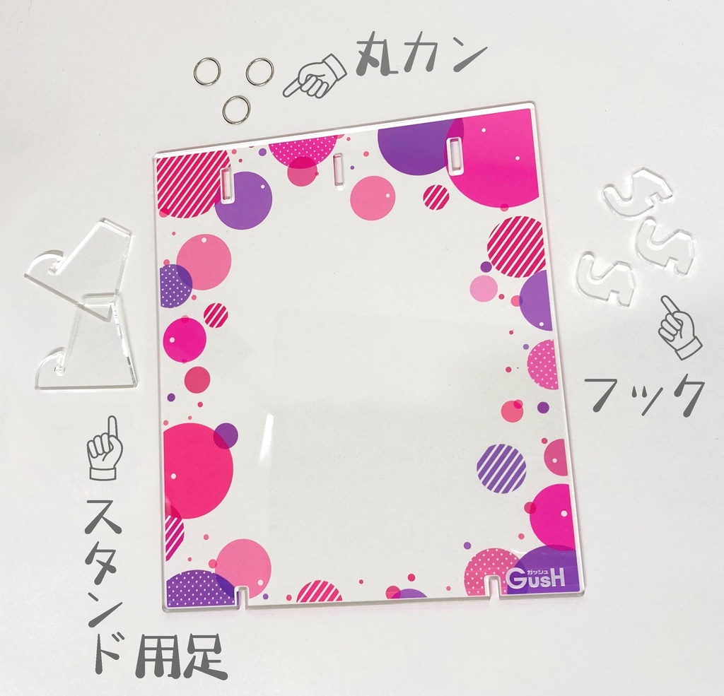 【GUSH19周年記念】オリジナルアクリルフックスタンド <Pink&Purple>
