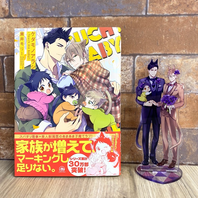 【受注終了】黒井モリー先生GUSH18周年記念アクリルスタンド【再販】