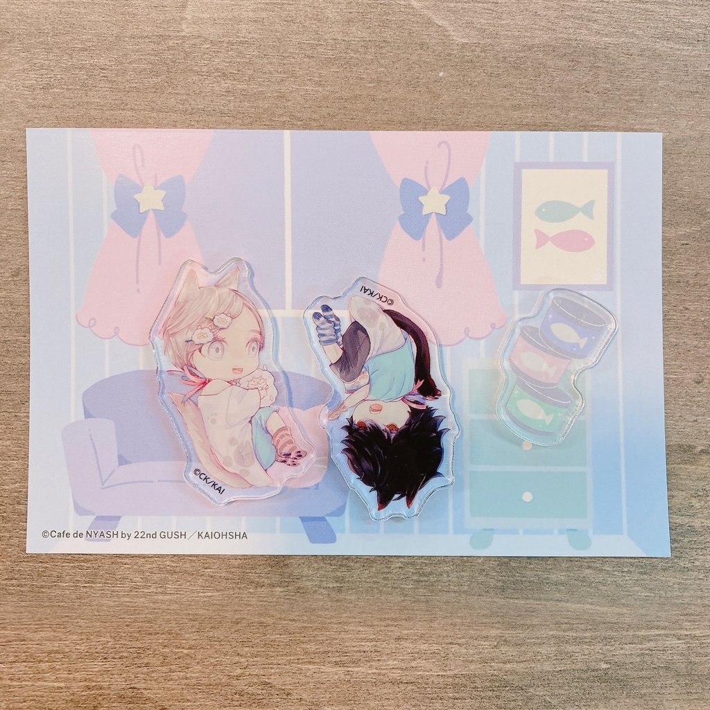 【Cafe de NYASH by 22nd GUSH】ランダム雑誌風クリアカード/アクリルフレークセット