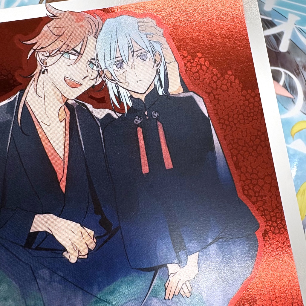 「鷹神様と憐れな生贄」「梟の王と悩める従者」箔仕様イラストカードセット