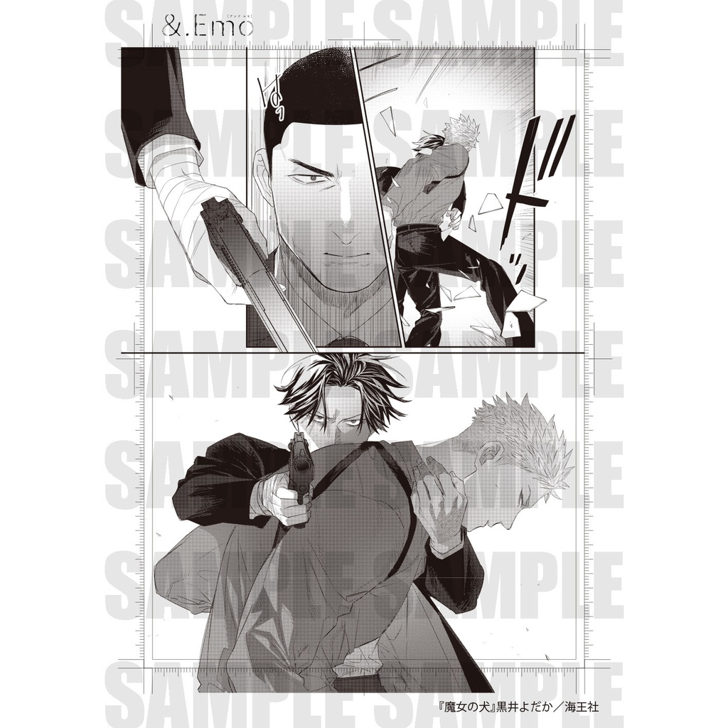 【&.Emo POP UP SHOP 5th Anniversary party】B5複製原画