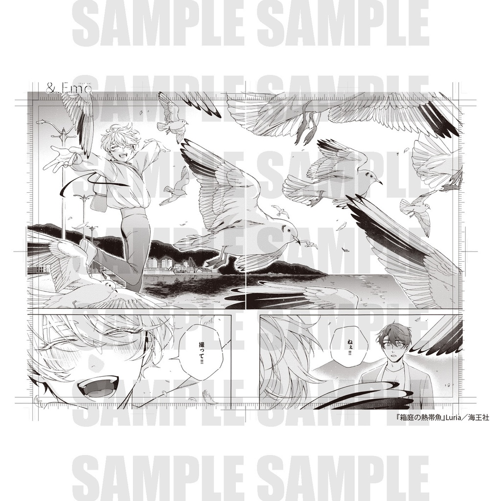 【&.Emo POP UP SHOP 5th Anniversary party】B5複製原画