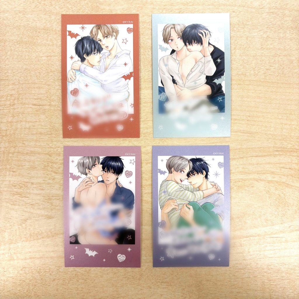 【再販】「僕の血吸ってくれませんか」完結記念ミニフォト風メタリックカードセット