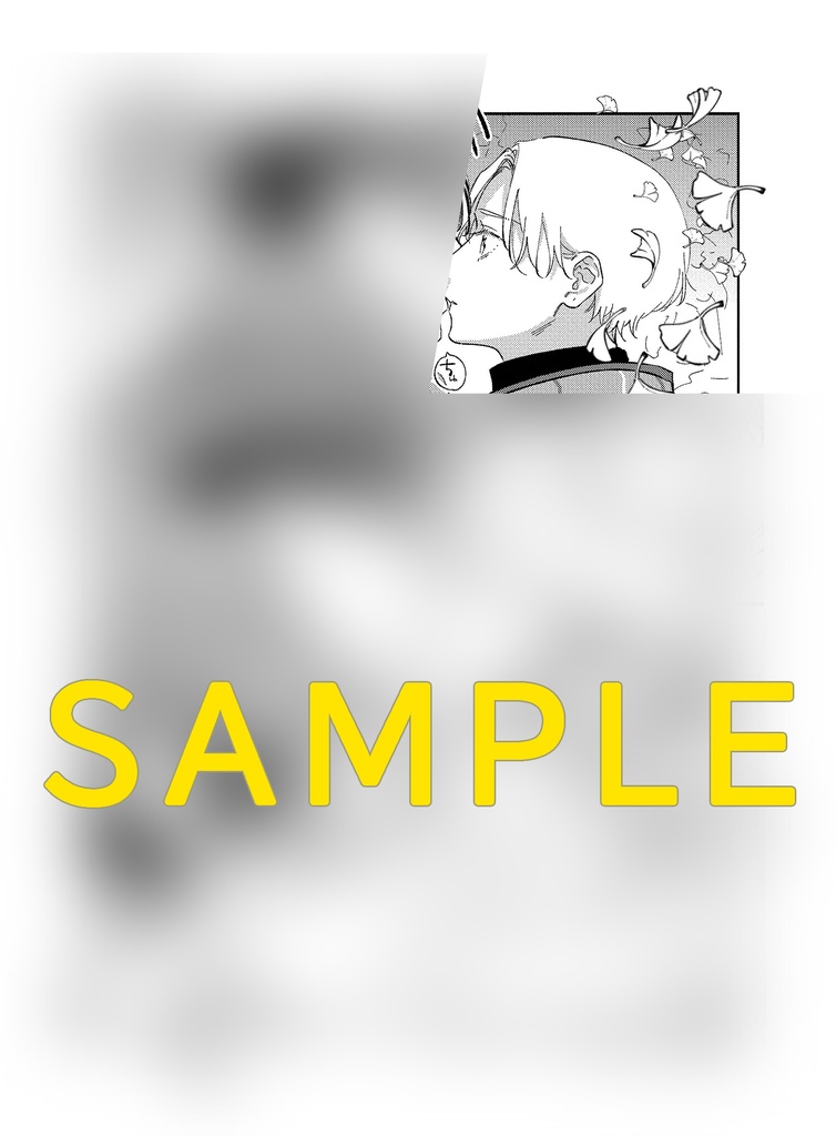 【GUSH22周年記念 表紙イラスト投票企画】アクリルプレート(描きおろし漫画ペーパー1種付) 美山薫子先生「パーフェクトアディクション」