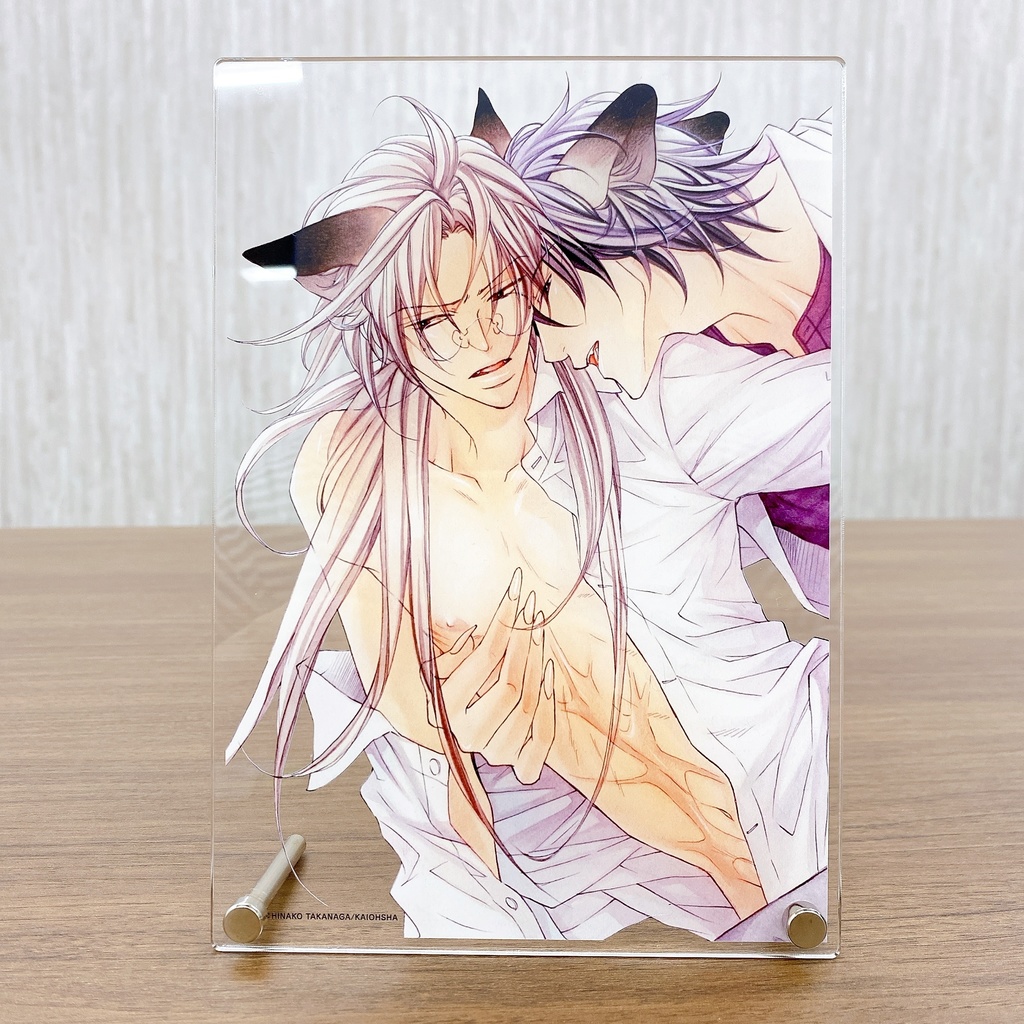 【受注販売】高永ひなこ先生 画業30周年記念「恋する暴君」グッズ