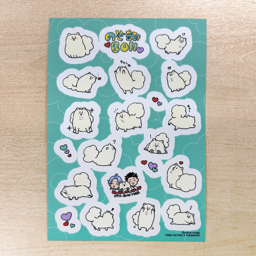 「ためしにコマンド言ってみた3」発売記念サイン会グッズ