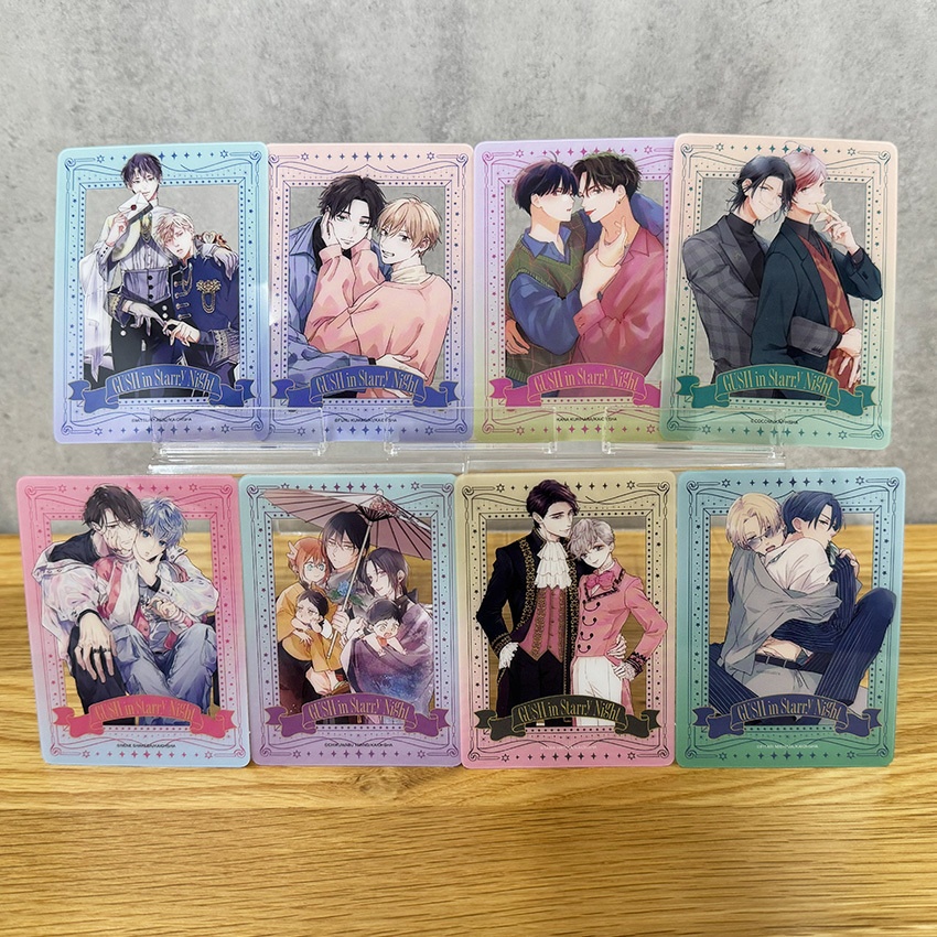 【GUSH in Starry Night 23周年記念展】クリアカード