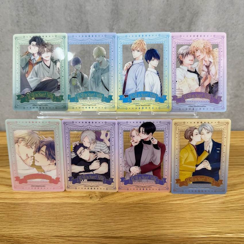 【GUSH in Starry Night 23周年記念展】クリアカード