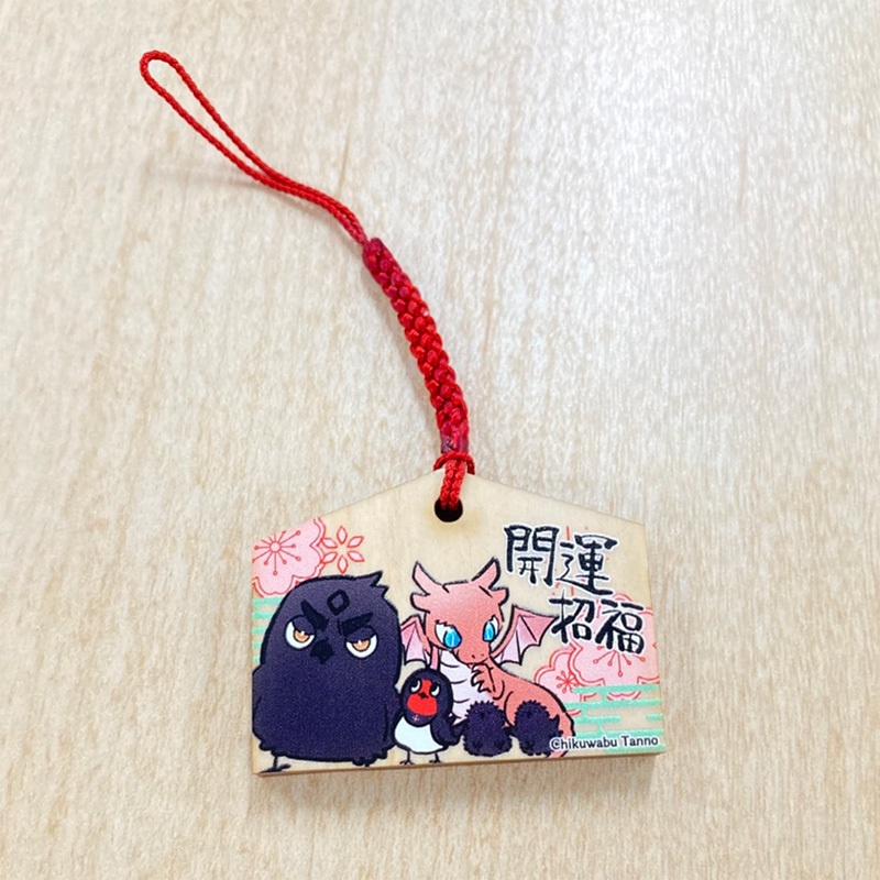 「鷹神様と憐れな生贄 天つ風」発売記念サイン会グッズ