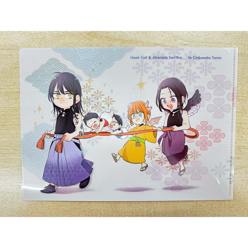 「鷹神様と憐れな生贄 天つ風」発売記念サイン会グッズ