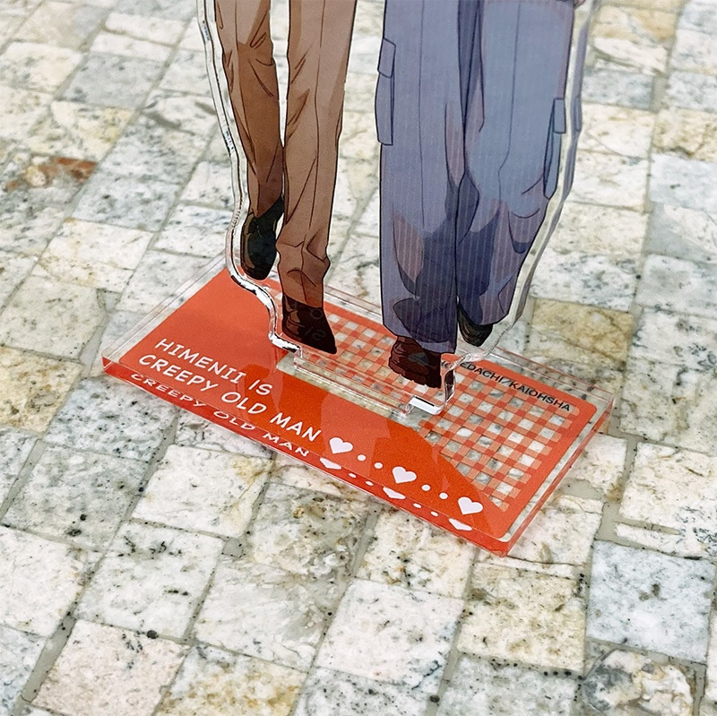 「ヒメにいはおぢさん」BLアワード入賞記念アクリルスタンド