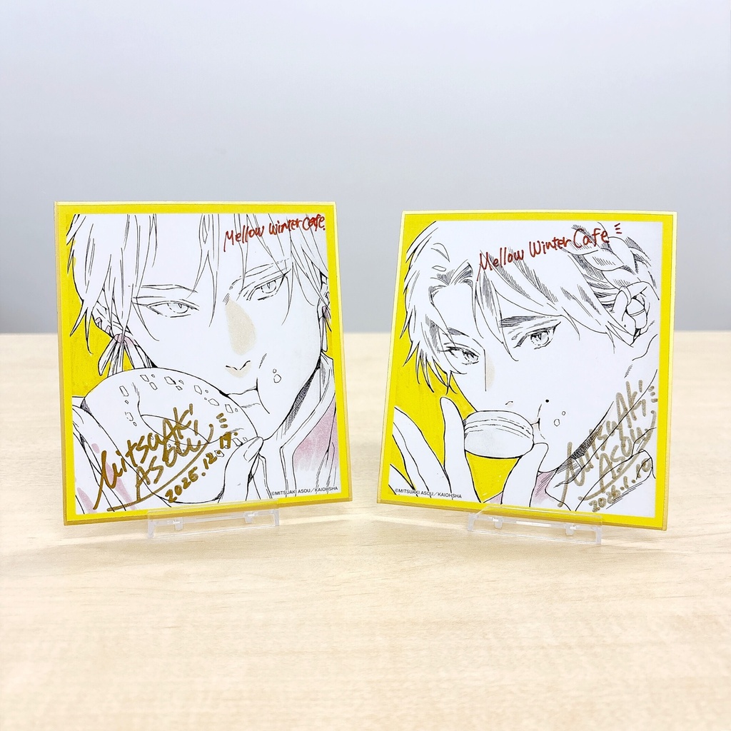 「世界でいちばん遠い恋」複製ミニ色紙【再販分】