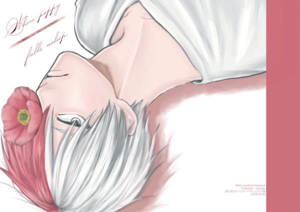 When poppy falls asleep