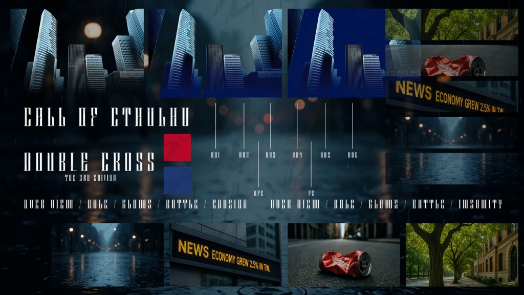 投げるだけ!スタイリッシュ✧シティ部屋素材【ココフォリアZIP付き】