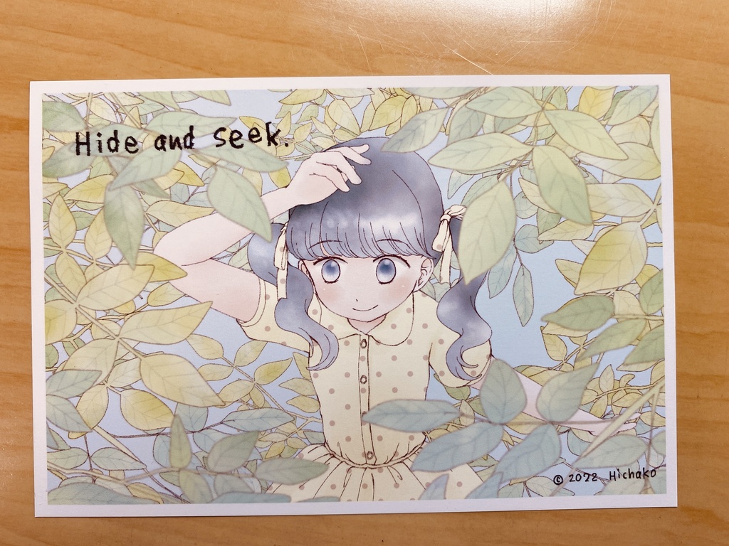 hide-and-seek（ポストカード）