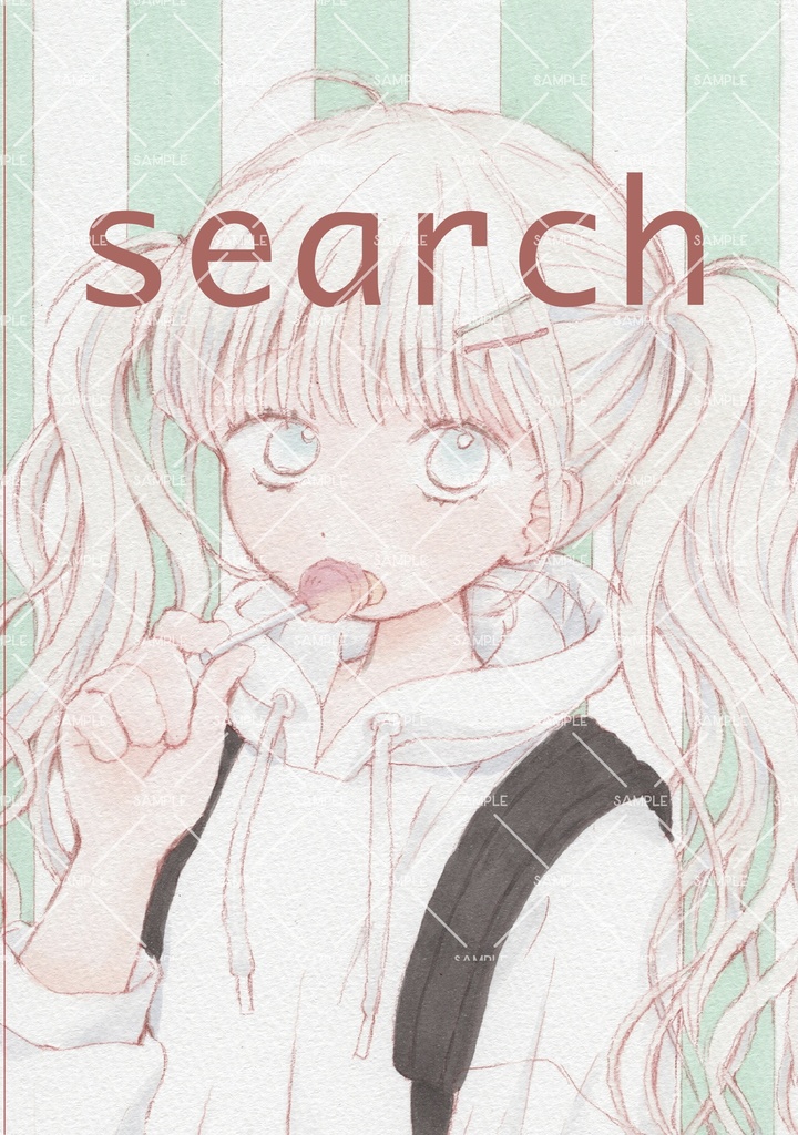 search
