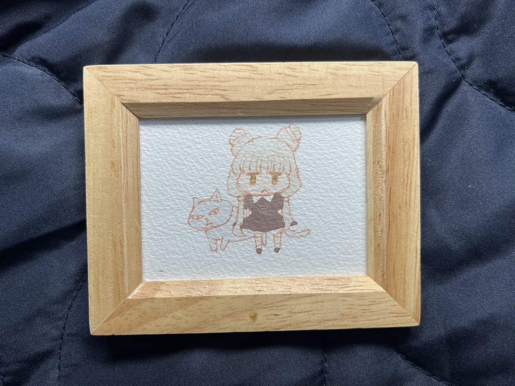 ふたりぼっち（原画）