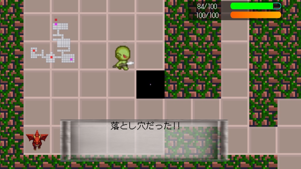 ヴァールダンジョン