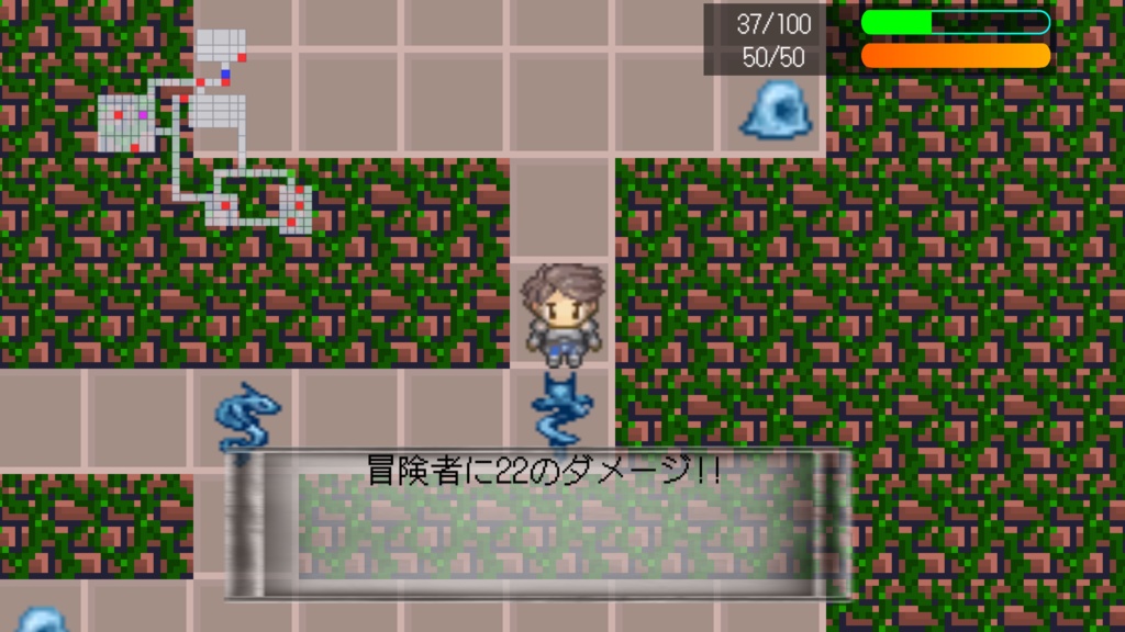 ヴァールダンジョン