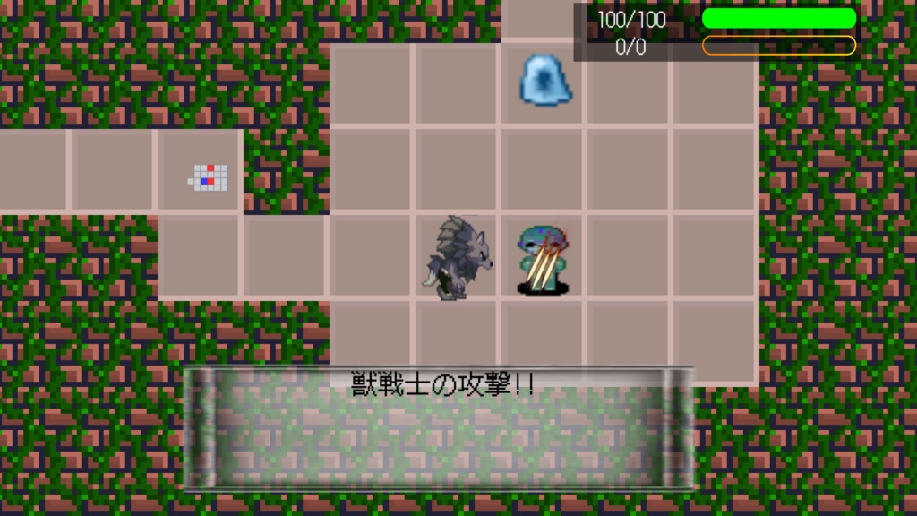 ヴァールダンジョン