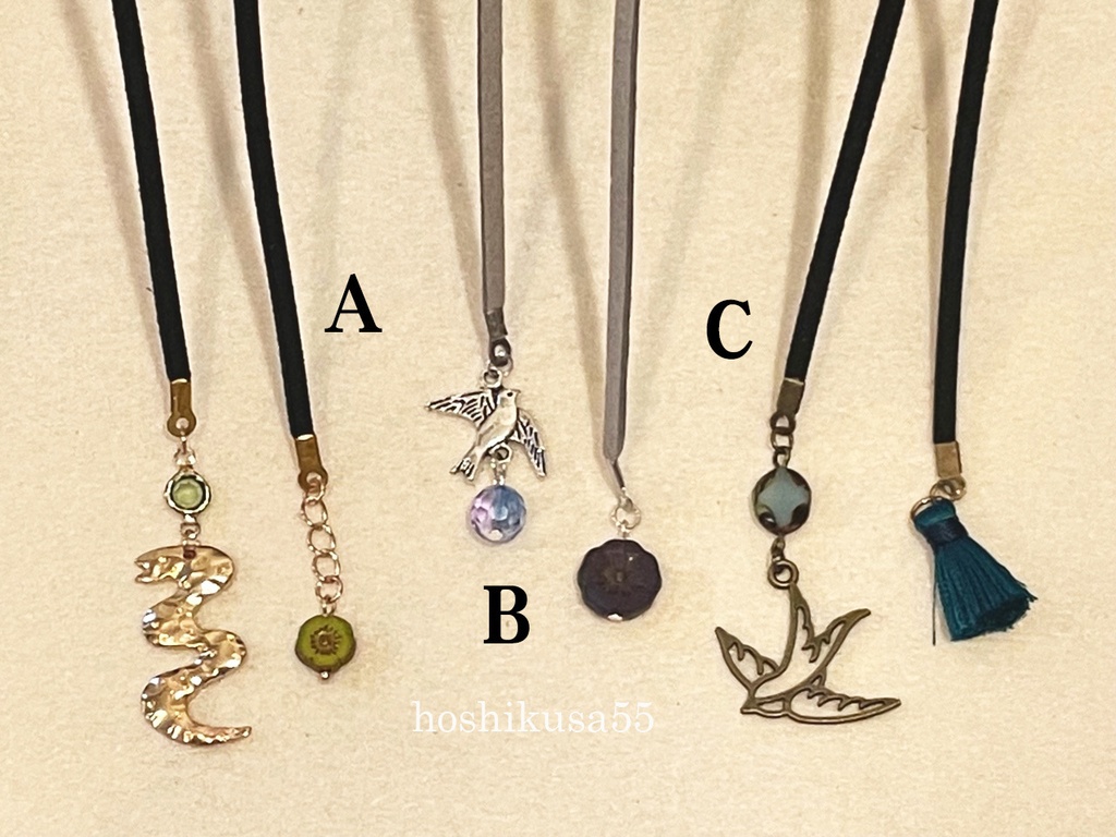 魔法学校、蛇・鳥のブックマーカー