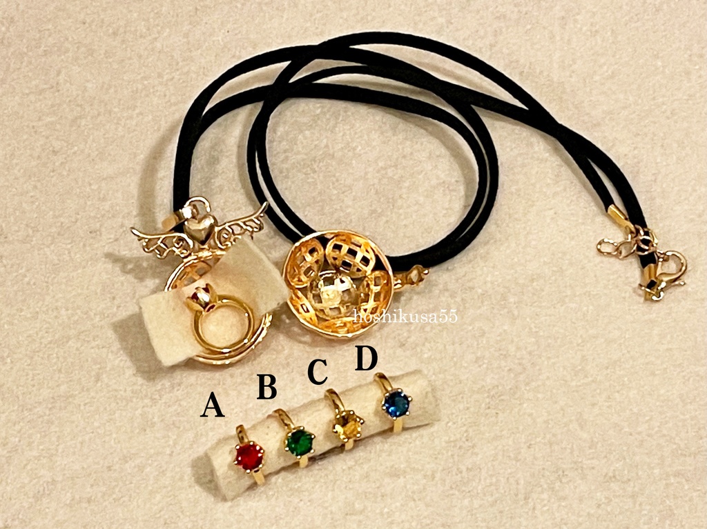 金のスニッチの中に指輪! ネックレス(キーリングに変更可)/4寮カラー