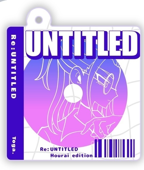 【鳳来】CDアクリルキーホルダー