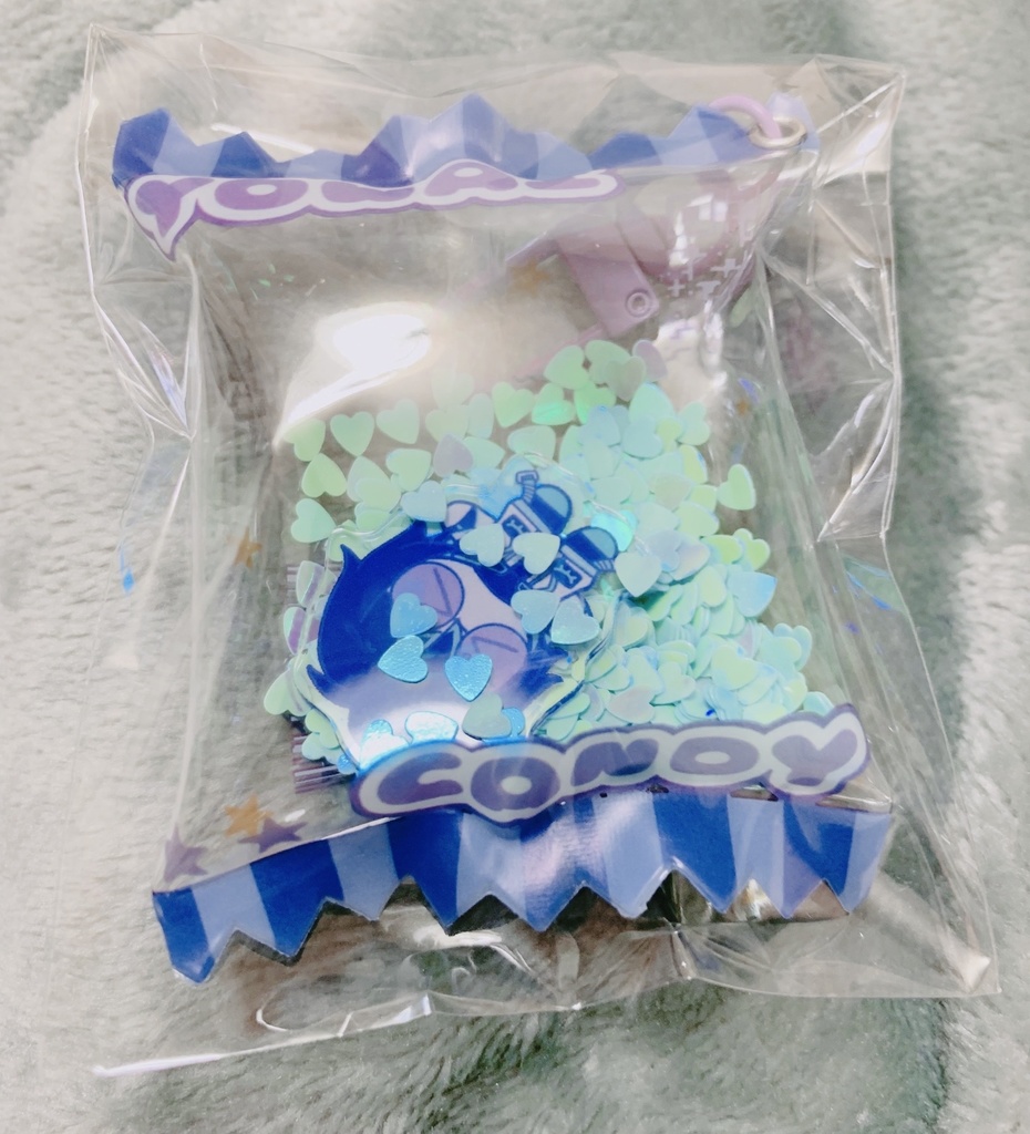 【風】シャカシャカキーホルダー