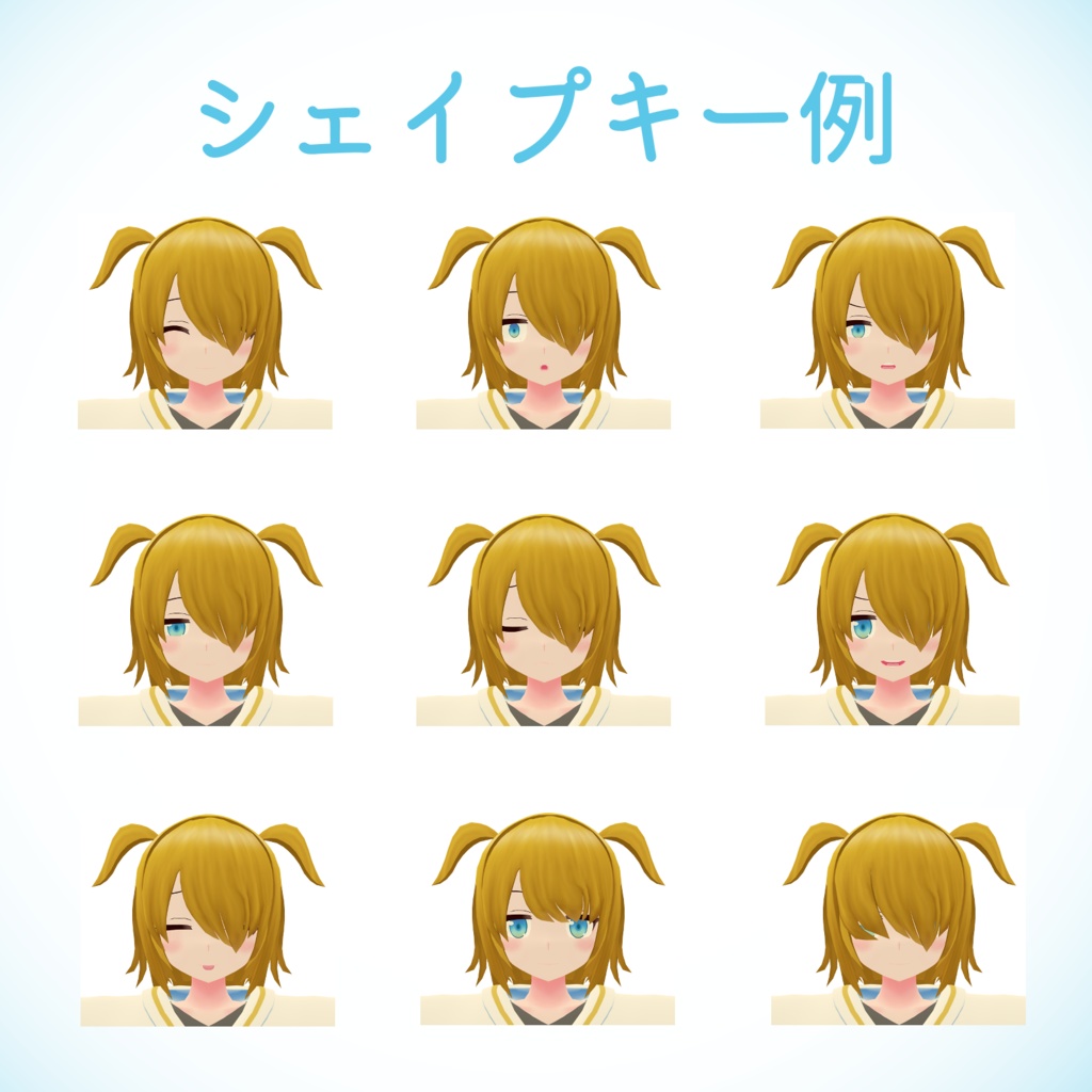 【オリジナル3Dモデル】白衣ちゃん