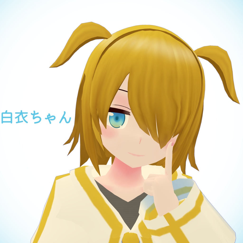 【オリジナル3Dモデル】白衣ちゃん