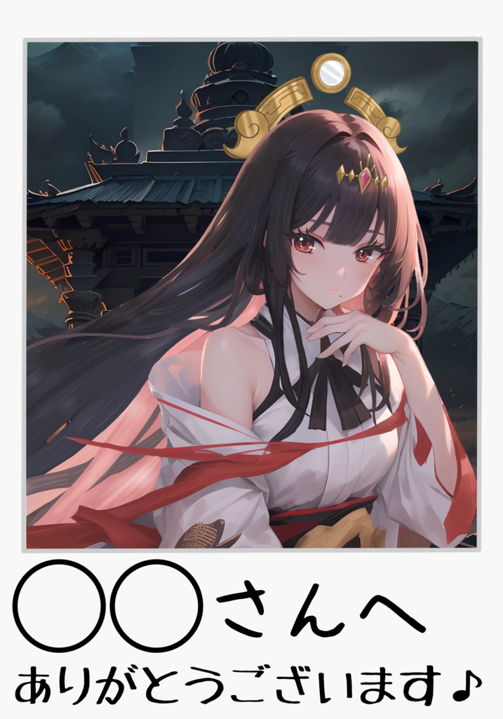 『追憶~Reminiscence~』リリース記念 豪華 5点コンプリートスペシャルセット!!