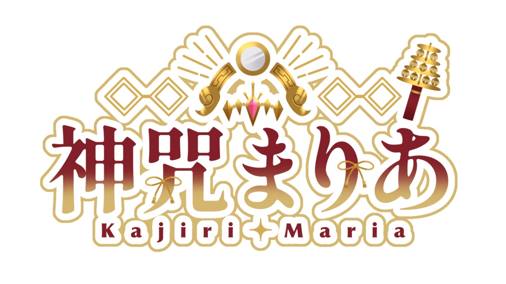 神咒Kajiri 3rd Anniversary Set