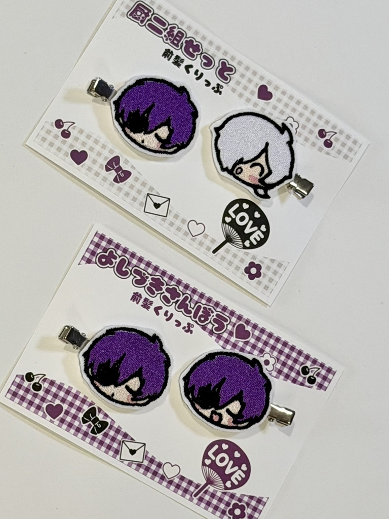 【非公式】【受注】刺繍前髪クリップ