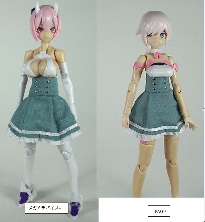 1/12サイズ 布スカート ハイウエストのスカート