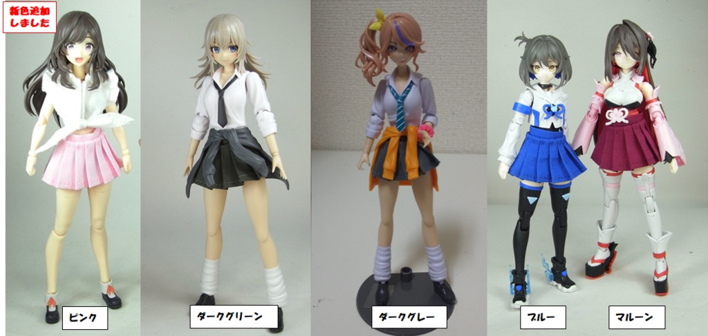 1/12サイズ 布スカート プリーツスカート タイプA